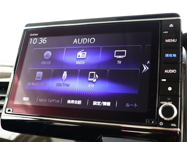 ホンダ Ｎ　ＢＯＸ ６６０ Ｌ コーディネートスタイル R4年 (関東) 99