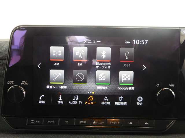 日産 サクラ Ｘ R5年 (九州・沖縄) 99