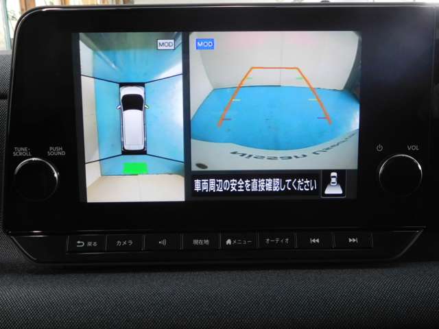 日産 サクラ Ｘ R5年 (九州・沖縄) 99