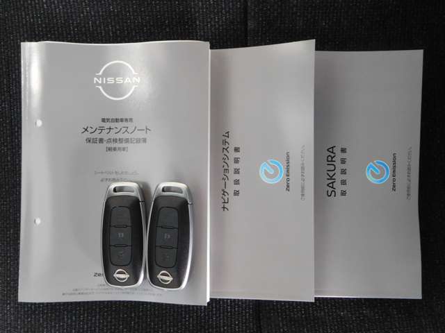 日産 サクラ Ｘ R5年 (九州・沖縄) 99