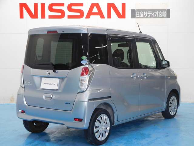 日産 デイズ　ルークス ６６０ Ｘ H26年 (九州・沖縄) 99
