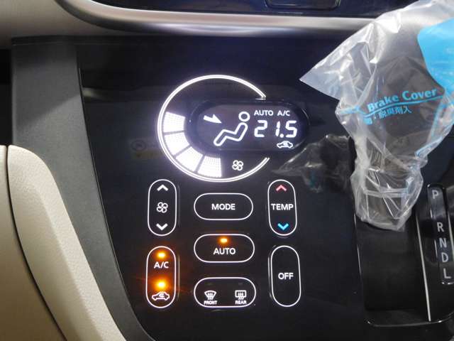 日産 デイズ　ルークス ６６０ Ｘ H26年 (九州・沖縄) 99