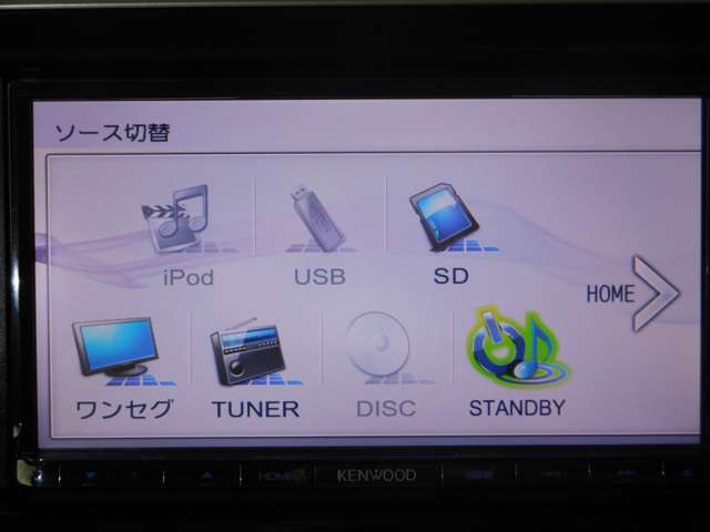 日産 デイズ　ルークス ６６０ Ｘ H26年 (九州・沖縄) 99