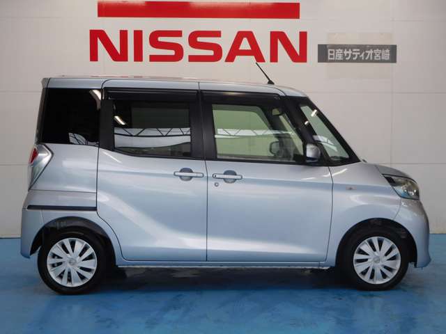 日産 デイズ　ルークス ６６０ Ｘ H26年 (九州・沖縄) 99