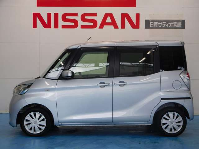 日産 デイズ　ルークス ６６０ Ｘ H26年 (九州・沖縄) 99