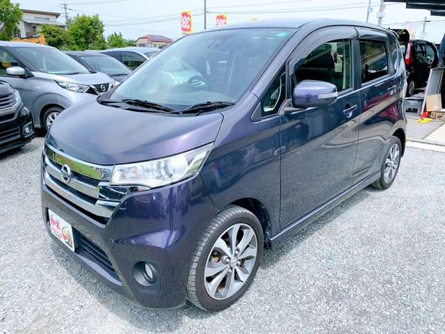 日産 デイズ ６６０ ハイウェイスターＧターボ H27年 (九州・沖縄) 99