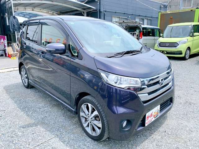 日産 デイズ ６６０ ハイウェイスターＧターボ H27年 (九州・沖縄) 99