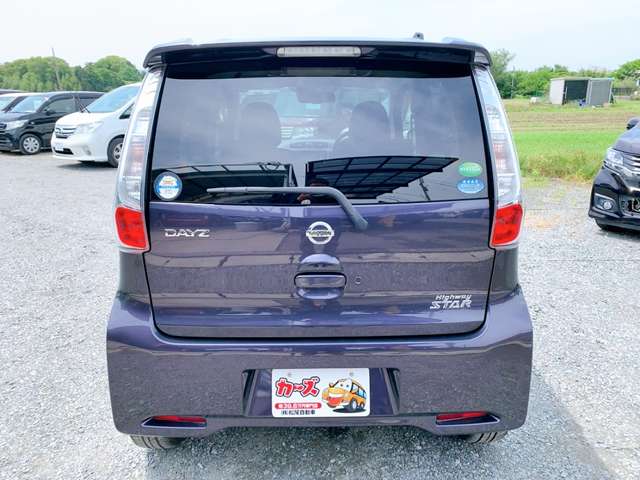 日産 デイズ ６６０ ハイウェイスターＧターボ H27年 (九州・沖縄) 99