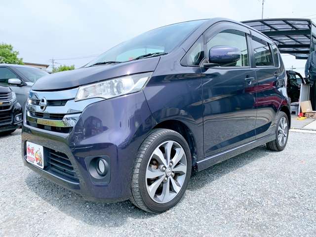 日産 デイズ ６６０ ハイウェイスターＧターボ H27年 (九州・沖縄) 99