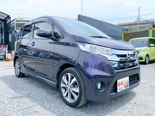 日産 デイズ ６６０ ハイウェイスターＧターボ H27年 (九州・沖縄) 99