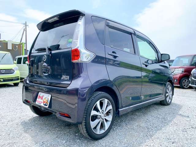 日産 デイズ ６６０ ハイウェイスターＧターボ H27年 (九州・沖縄) 99