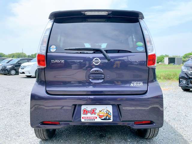 日産 デイズ ６６０ ハイウェイスターＧターボ H27年 (九州・沖縄) 99