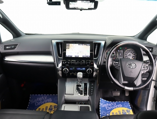 トヨタ ヴェルファイア　ハイブリッド ハイブリッド ２．５ エグゼクティブ ラウンジ Ｚ Ｅ－ＦＯＵＲ ４ＷＤ R1年 (関東) 99