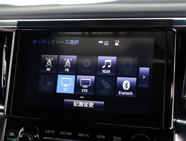 トヨタ ヴェルファイア　ハイブリッド ハイブリッド ２．５ エグゼクティブ ラウンジ Ｚ Ｅ－ＦＯＵＲ ４ＷＤ R1年 (関東) 99