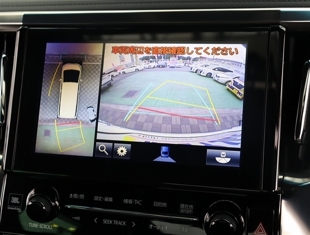 トヨタ ヴェルファイア　ハイブリッド ハイブリッド ２．５ エグゼクティブ ラウンジ Ｚ Ｅ－ＦＯＵＲ ４ＷＤ R1年 (関東) 99