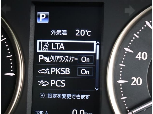 トヨタ ヴェルファイア　ハイブリッド ハイブリッド ２．５ エグゼクティブ ラウンジ Ｚ Ｅ－ＦＯＵＲ ４ＷＤ R1年 (関東) 99