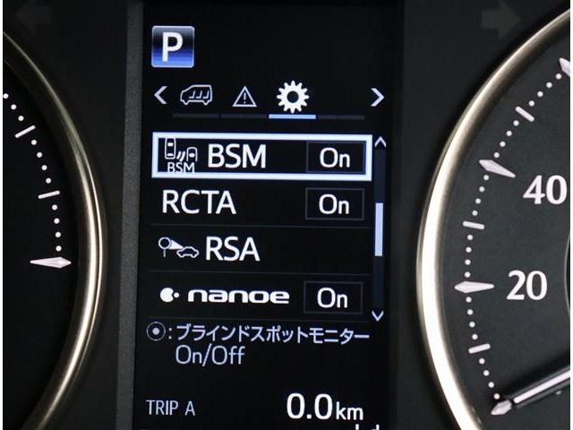 トヨタ ヴェルファイア　ハイブリッド ハイブリッド ２．５ エグゼクティブ ラウンジ Ｚ Ｅ－ＦＯＵＲ ４ＷＤ R1年 (関東) 99