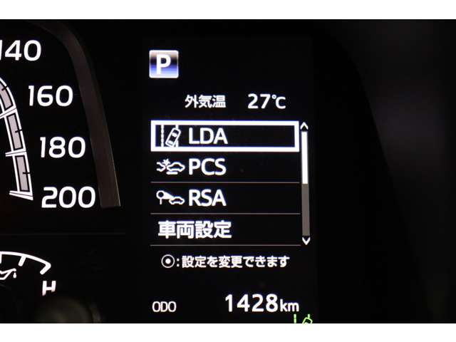 トヨタ ランドクルーザー７０ ２．８ ＡＸ ディーゼルターボ ４ＷＤ R6年 (東海) 99