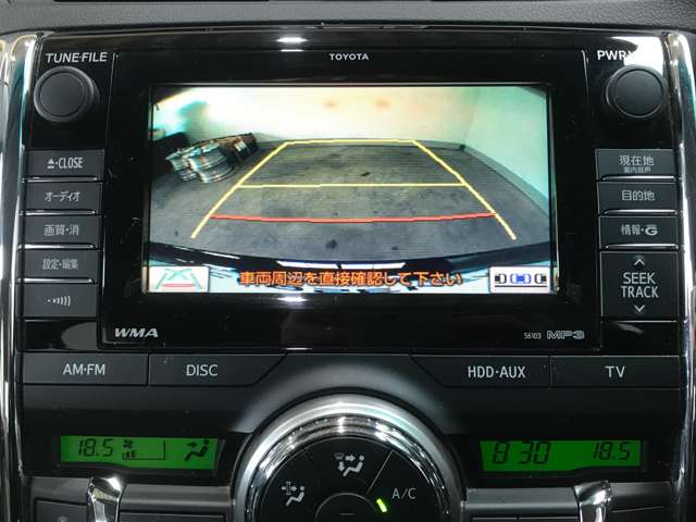 トヨタ マークＸ ２．５ ２５０Ｇ ＦＯＵＲ ４ＷＤ H21年 (北海道) 99