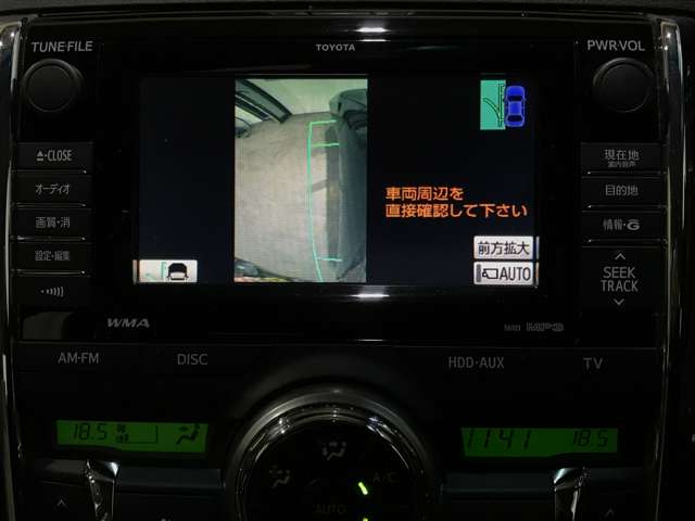 トヨタ マークＸ ２．５ ２５０Ｇ ＦＯＵＲ ４ＷＤ H21年 (北海道) 99