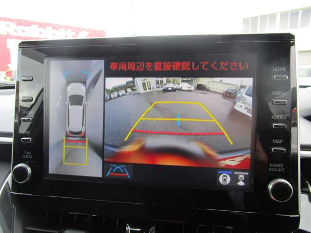 トヨタ カローラクロス　ハイブリッド １．８ ハイブリッド Ｚ Ｅ－ＦＯＵＲ ４ＷＤ R4年 (中国) 99