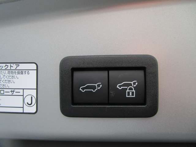 トヨタ カローラクロス　ハイブリッド １．８ ハイブリッド Ｚ Ｅ－ＦＯＵＲ ４ＷＤ R4年 (中国) 99