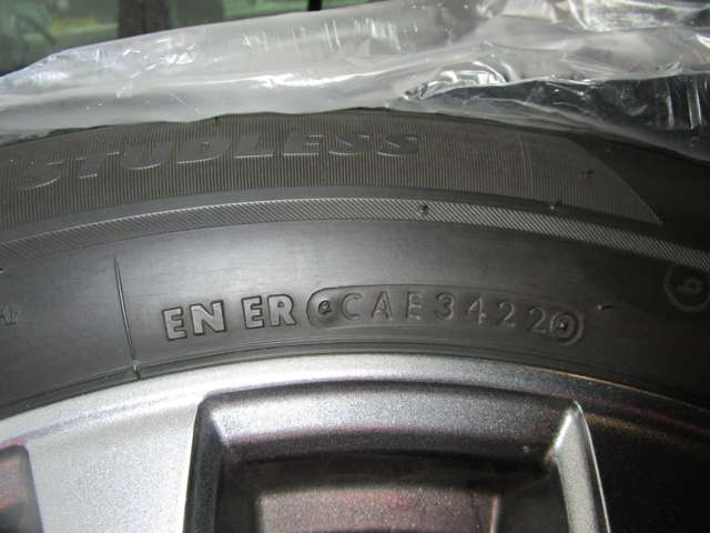 トヨタ カローラクロス　ハイブリッド １．８ ハイブリッド Ｚ Ｅ－ＦＯＵＲ ４ＷＤ R4年 (中国) 99