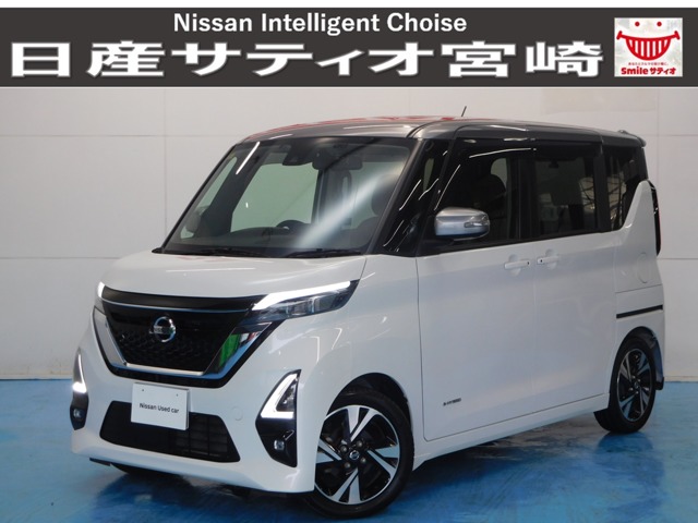 日産 ルークス ６６０ ハイウェイスターＧターボ プロパイロット エディション R2年 (九州・沖縄) 99