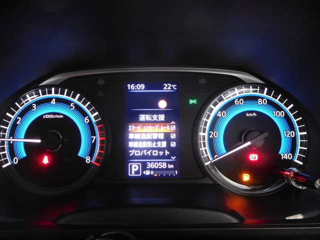 日産 ルークス ６６０ ハイウェイスターＧターボ プロパイロット エディション R2年 (九州・沖縄) 99