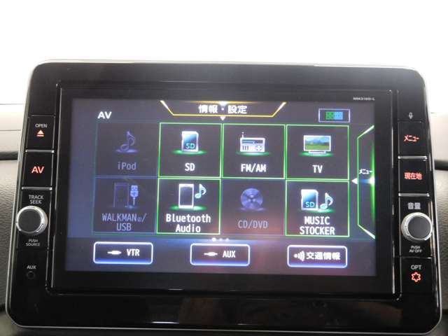 日産 ルークス ６６０ ハイウェイスターＧターボ プロパイロット エディション R2年 (九州・沖縄) 99