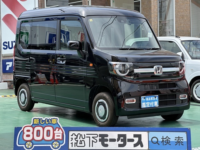 ホンダ Ｎ−ＶＡＮ ６６０ ＋スタイル ファン ４ＷＤ R5年 (東海) 99