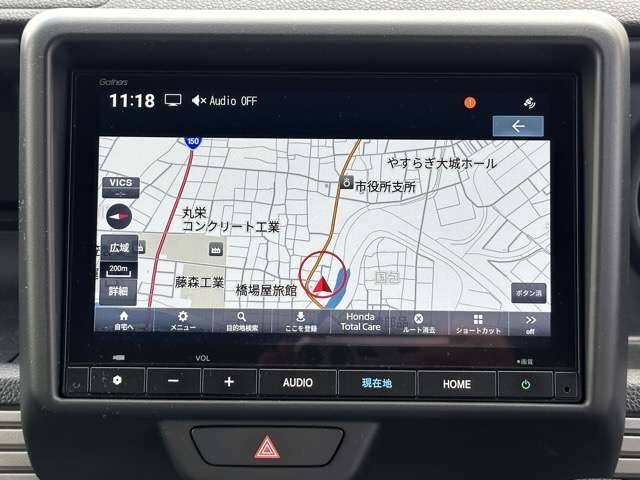 ホンダ Ｎ−ＶＡＮ ６６０ ＋スタイル ファン ４ＷＤ R5年 (東海) 99