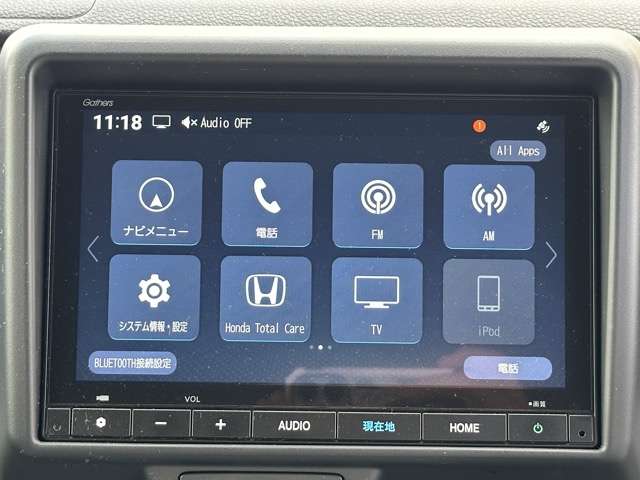 ホンダ Ｎ−ＶＡＮ ６６０ ＋スタイル ファン ４ＷＤ R5年 (東海) 99