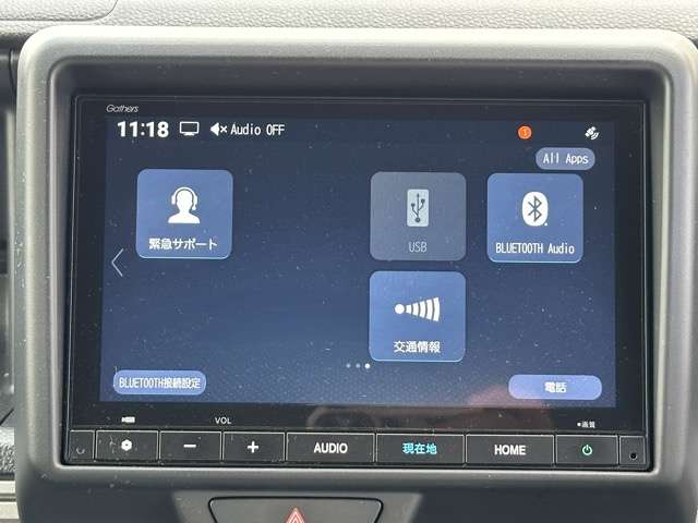 ホンダ Ｎ−ＶＡＮ ６６０ ＋スタイル ファン ４ＷＤ R5年 (東海) 99