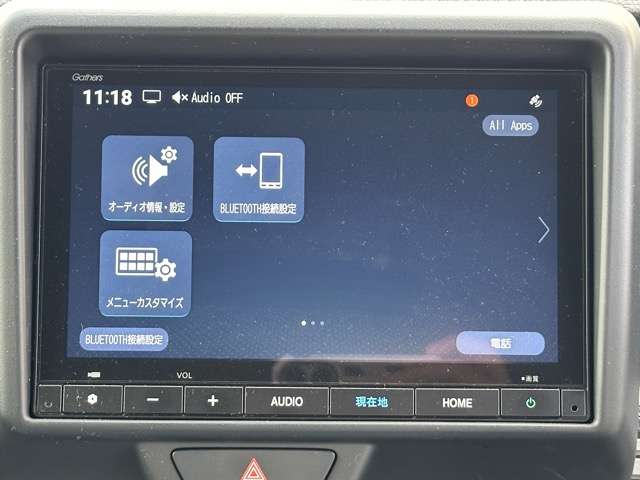 ホンダ Ｎ−ＶＡＮ ６６０ ＋スタイル ファン ４ＷＤ R5年 (東海) 99