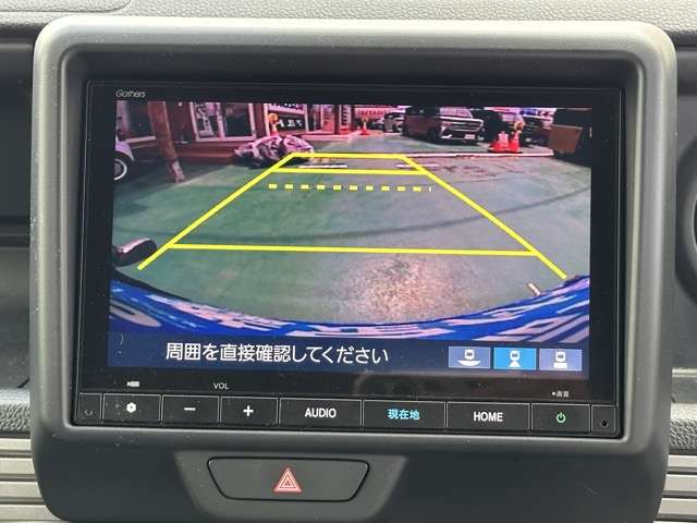 ホンダ Ｎ−ＶＡＮ ６６０ ＋スタイル ファン ４ＷＤ R5年 (東海) 99