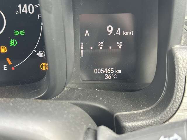 ホンダ Ｎ−ＶＡＮ ６６０ ＋スタイル ファン ４ＷＤ R5年 (東海) 99