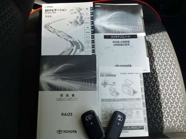 トヨタ ライズ １．０ Ｚ R2年 (東北) 99