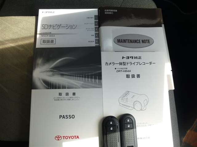 トヨタ パッソ １．０ モーダ Ｓ H28年 (東北) 99