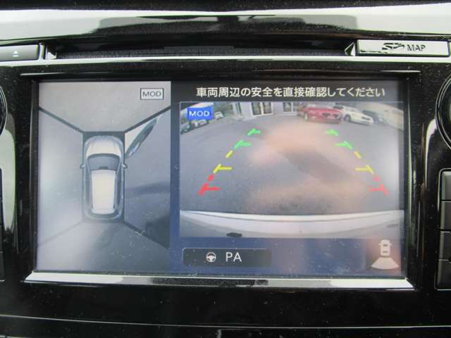 日産 エクストレイル　ハイブリッド ２．０ ２０Ｘ ハイブリッド エマージェンシーブレーキパッケージ H29年 (中国) 99