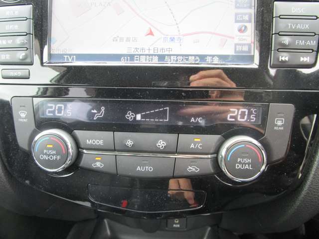 日産 エクストレイル　ハイブリッド ２．０ ２０Ｘ ハイブリッド エマージェンシーブレーキパッケージ H29年 (中国) 99