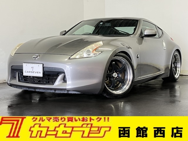 日産 フェアレディＺ ３．７ バージョン Ｔ H22年 (北海道) 99