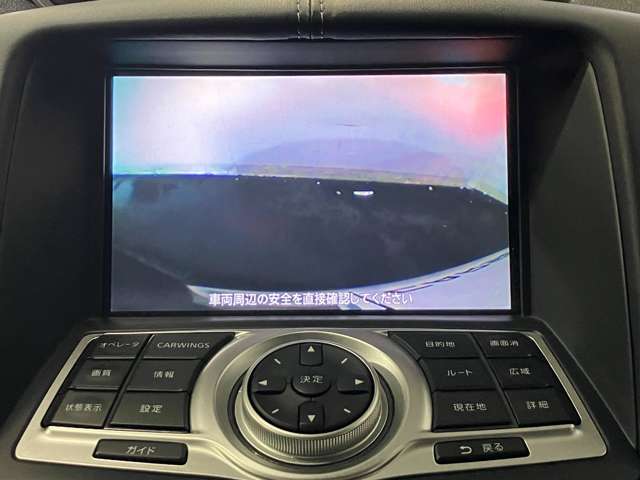 日産 フェアレディＺ ３．７ バージョン Ｔ H22年 (北海道) 99