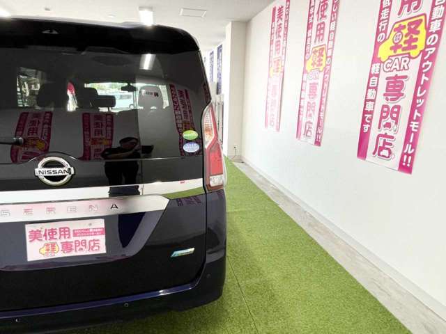 日産 セレナ ２．０ Ｘ H29年 (北海道) 99