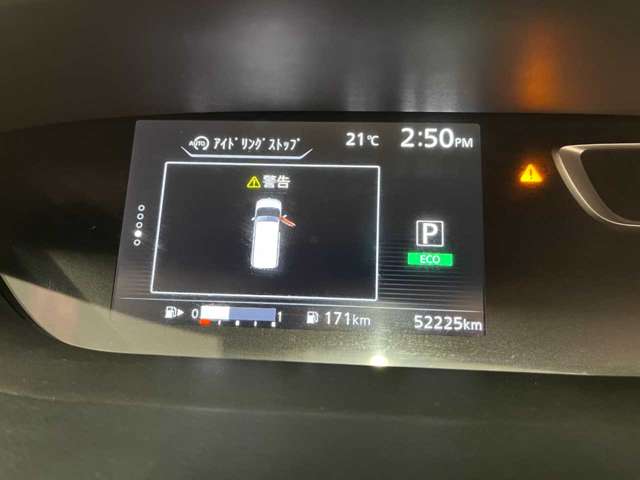 日産 セレナ ２．０ Ｘ H29年 (北海道) 99