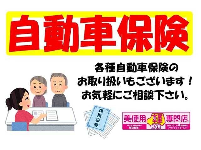 日産 セレナ ２．０ Ｘ H29年 (北海道) 99