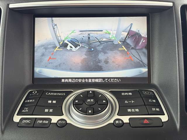 日産 スカイライン ２．５ ２５０ＧＴ ＦＯＵＲ ４ＷＤ H21年 (東北) 99