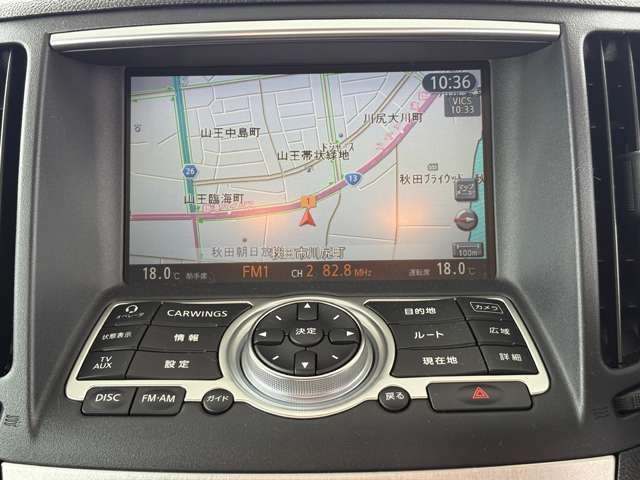 日産 スカイライン ２．５ ２５０ＧＴ ＦＯＵＲ ４ＷＤ H21年 (東北) 99