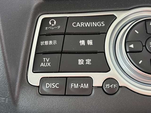 日産 スカイライン ２．５ ２５０ＧＴ ＦＯＵＲ ４ＷＤ H21年 (東北) 99