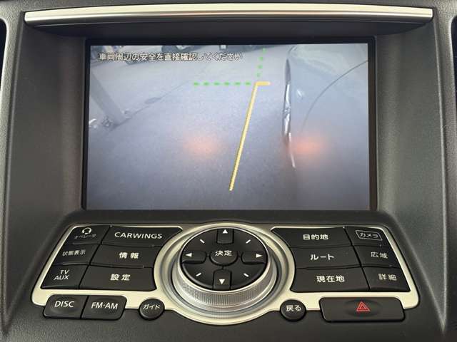 日産 スカイライン ２．５ ２５０ＧＴ ＦＯＵＲ ４ＷＤ H21年 (東北) 99